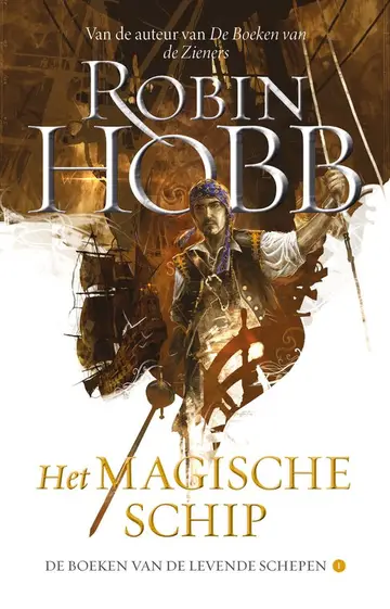 Omslag van Het magische schip