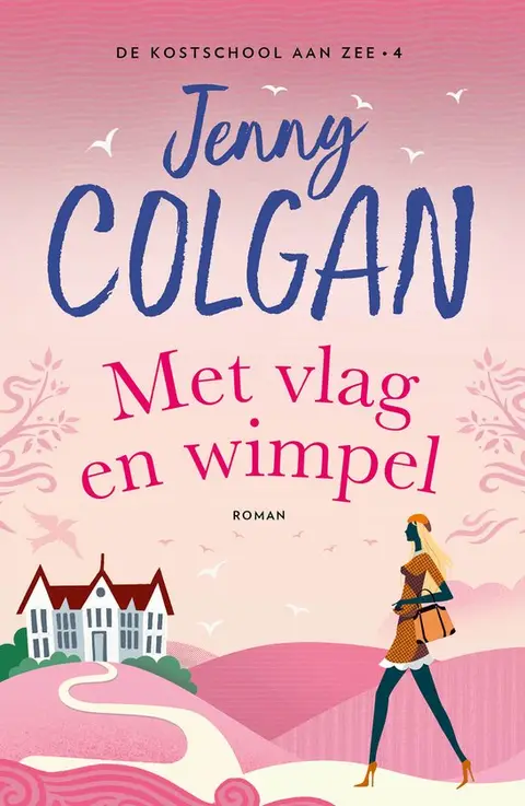 Omslag van Met vlag en wimpel