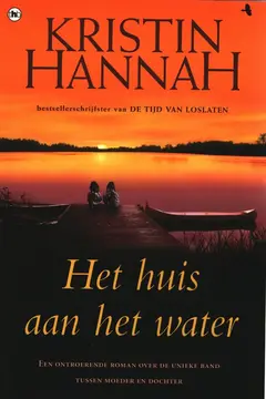 Omslag van Het huis aan het water