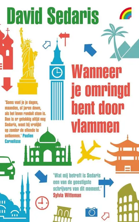 Omslag van Wanneer je omringd bent door vlammen