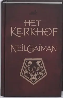 Omslag van Het kerkhof
