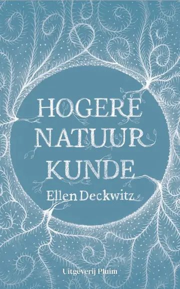 Omslag van Hogere natuurkunde