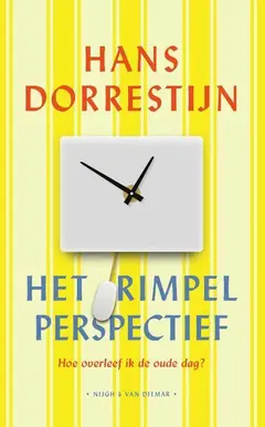 Omslag van Het rimpelperspectief