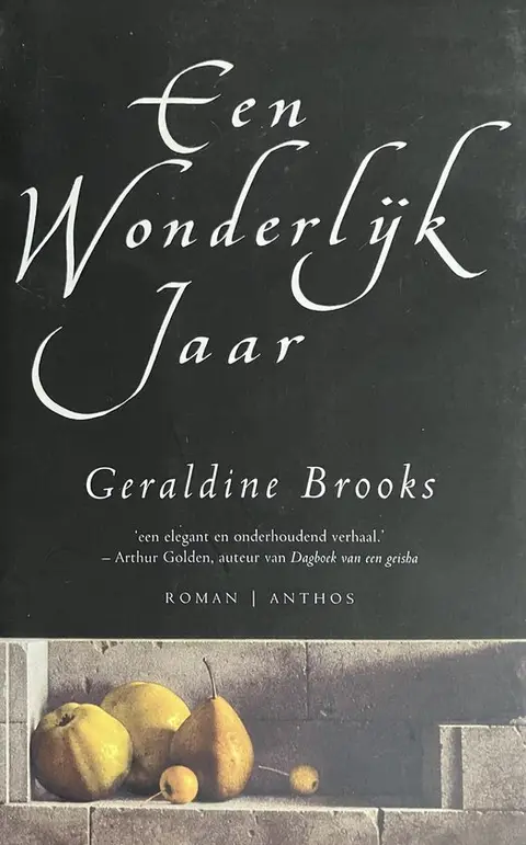Omslag van Een wonderlijk jaar