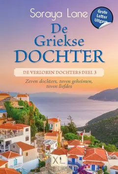 Omslag van De Griekse dochter