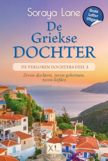 Omslag van De Griekse dochter