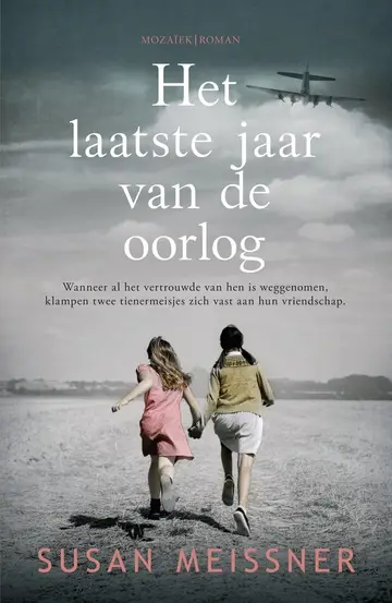 Omslag van Het laatste jaar van de oorlog
