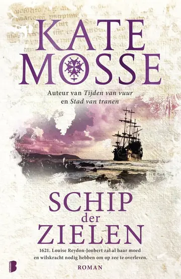Omslag van Schip der zielen