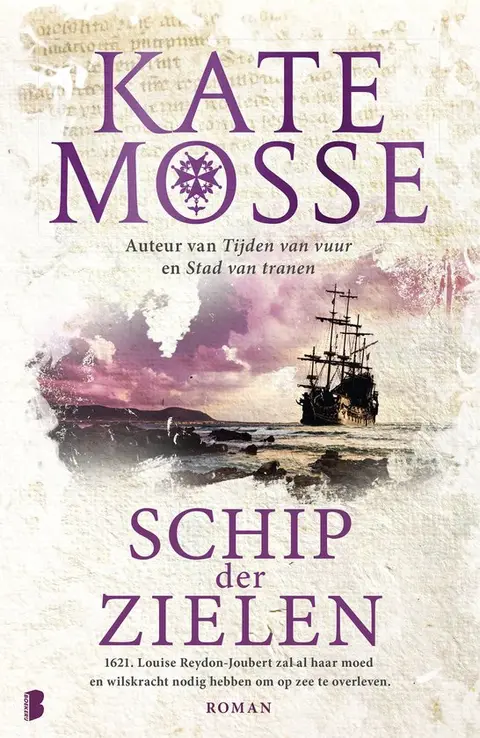 Omslag van Schip der zielen