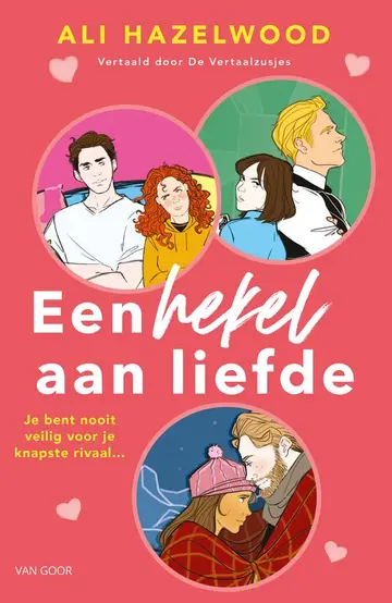 Omslag van Een hekel aan liefde