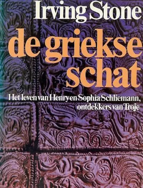 Omslag van De Griekse schat