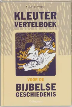 Omslag van Kleutervertelboek voor de bijbelse geschiedenis