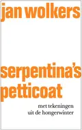 Omslag van Serpentina's petticoat