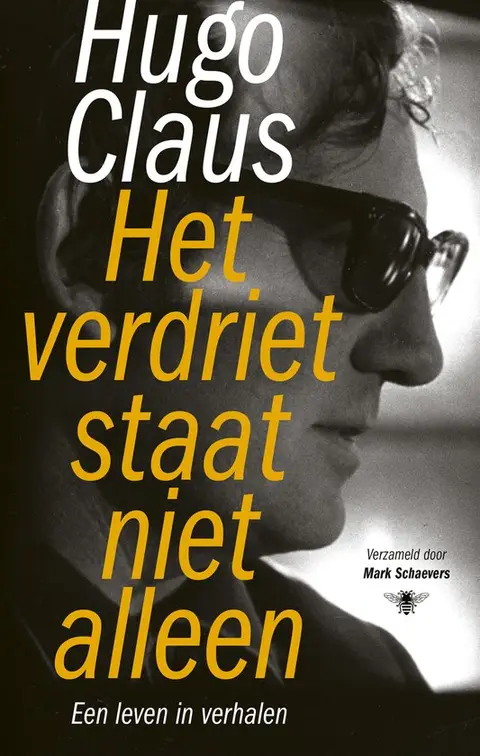 Omslag van Het verdriet staat niet alleen