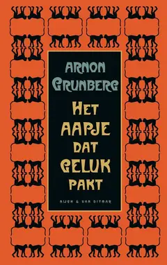 Omslag van Het aapje dat geluk pakt