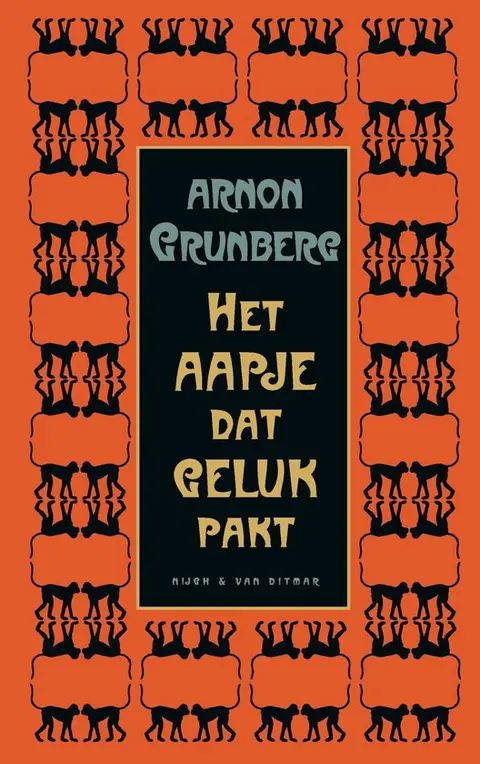Omslag van Het aapje dat geluk pakt