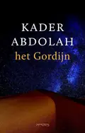 Omslag van Het gordijn