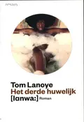 Omslag van Het derde huwelijk