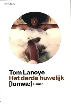 Omslag van Het derde huwelijk