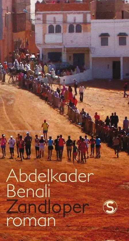 Omslag van Zandloper