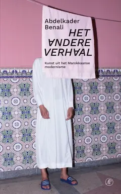 Omslag van Het andere verhaal