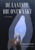 Omslag van De laatste die ontwaakt