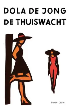 Omslag van De thuiswacht
