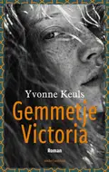 Omslag van Gemmetje Victoria