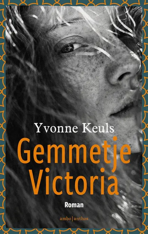 Omslag van Gemmetje Victoria