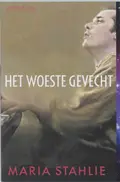 Omslag van Het woeste gevecht