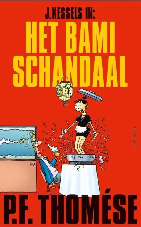 Omslag van Het bamischandaal