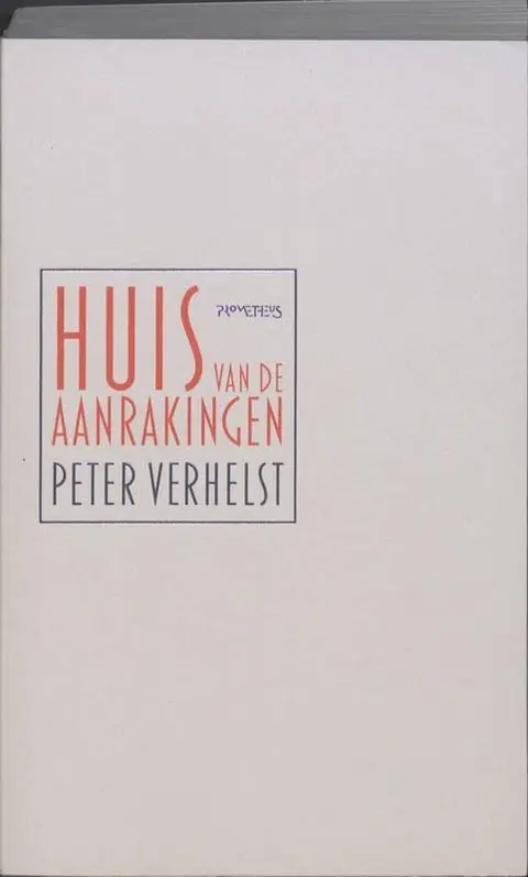 Omslag van Huis van de Aanrakingen