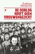 Omslag van De oorlog heeft geen vrouwengezicht