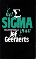 Omslag van Het Sigmaplan