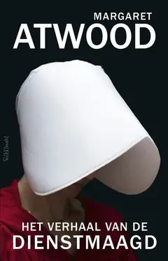 Omslag van Het verhaal van de Dienstmaagd