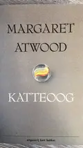 Omslag van Kattenoog