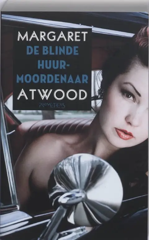 Omslag van De blinde huurmoordenaar
