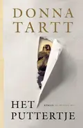 Omslag van Het puttertje