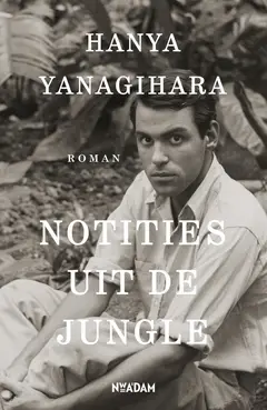 Omslag van Notities uit de jungle