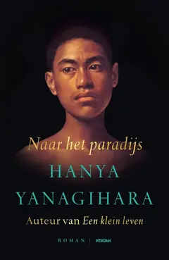 Omslag van Naar het paradijs
