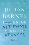 Omslag van Het enige verhaal