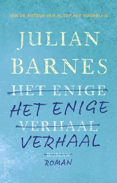Omslag van Het enige verhaal