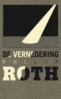 Omslag van De vernedering