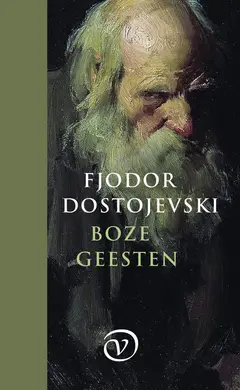 Omslag van Boze geesten
