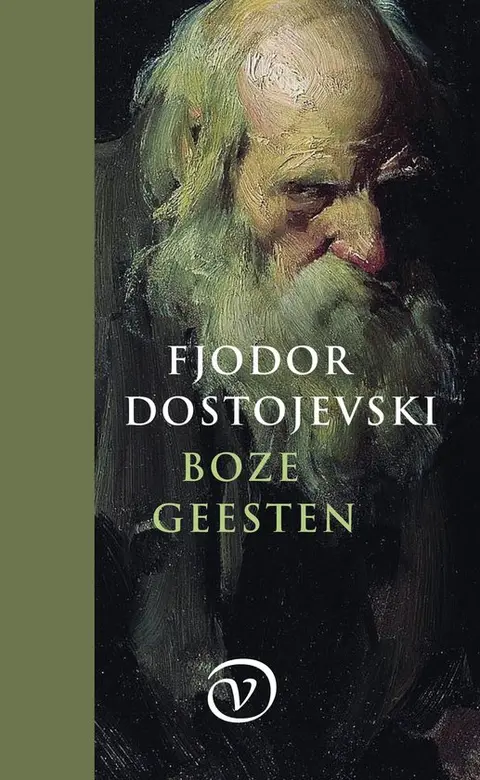 Omslag van Boze geesten