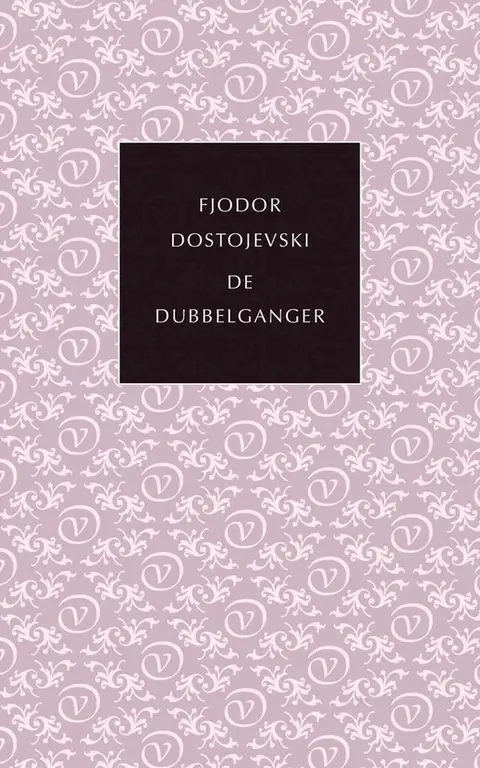 Omslag van De dubbelganger