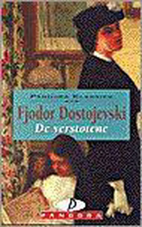 Omslag van De verstotene