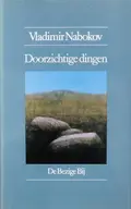 Omslag van Doorzichtige dingen