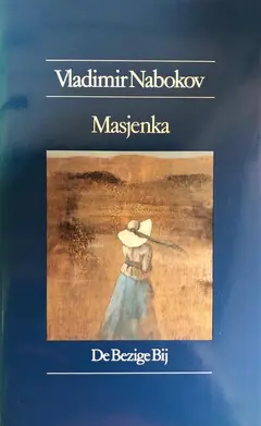 Omslag van Masjenka