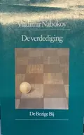 Omslag van De verdediging